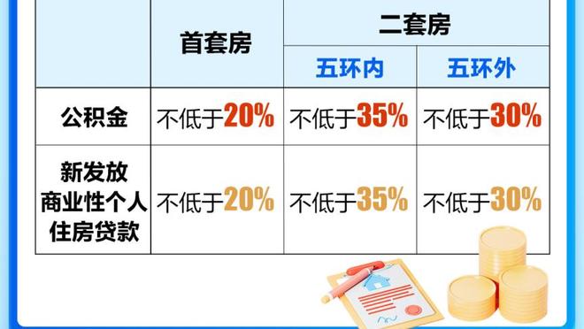 半岛网络有限公司官网首页登录截图3